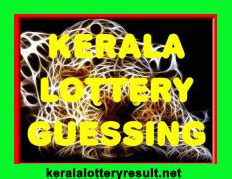 k l guessing|Kerala Lottery Result Today Guessing Number and Predictions.